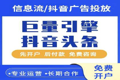 案例解析：SEM推广竞价创意策略