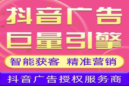 百度竞价运营全流程：从策划到执行的详细步骤